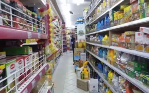 New City Centre Hypermarket