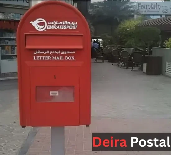Deira Postal Code