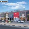 Nad Al Hamar Avenues