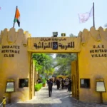Plan Your Visit to China Mall Ajman – Everything You Need in One Place