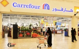 Carrefour Market