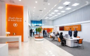 Al Hilal Bank Building