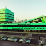 Nad Al Hamar Avenues Dubai – Shops, Restaurants And Visitor Guide