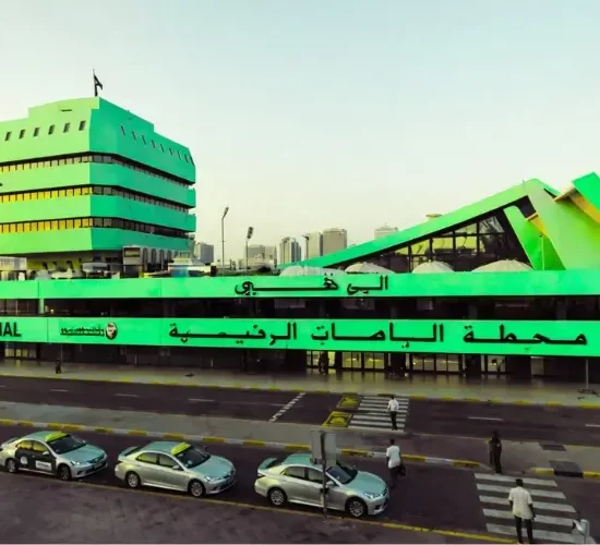 Abu Dhabi Central Bus Station