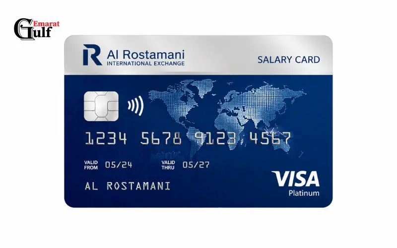 Al Rostamani Salary Card
