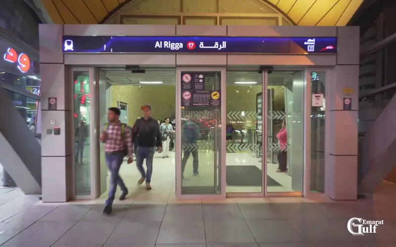 Rigga Metro Dubai