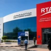 RTA Happiness Center