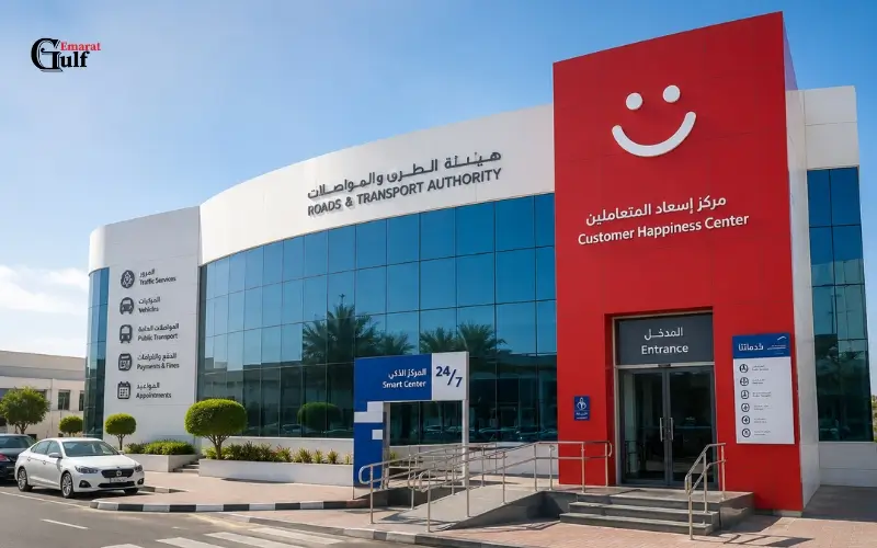 RTA Happiness Center