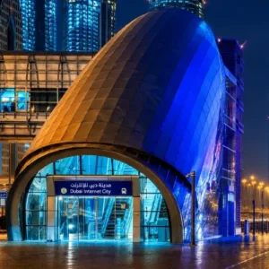 Internet City Metro Station