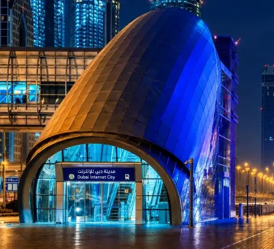 Internet City Metro Station