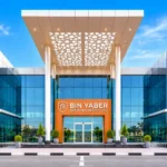 Hanging Garden Kalba: Hidden Mountain Paradise You Must Visit in the UAE