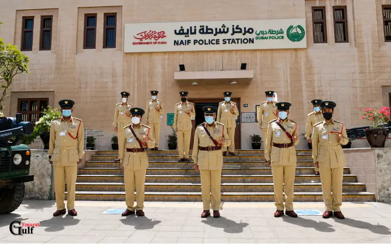 Naif Police Station Dubai