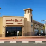 Internet City Metro Station Dubai Route, Facilities & Travel Tips