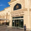 Arabian Wildlife Centre