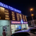 Ajman Fish Market: Fresh Seafood, Prices, Timings & Visitor Info 