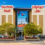 Jumeirah Park Dubai: Complete Guide to Villas and Community Living