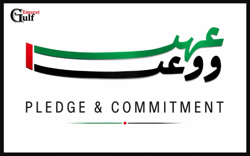 Pledge UAE