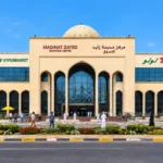 The Best Forex Trading Brokers for UAE in 2026