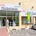 Bawadi Mall Al Ain: Shops, Restaurants, Cinema, Timings and Visitor Information
