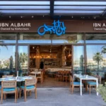 Al Musalla Bus Station Ajman: Routes, Timings, Fares and Travel Information