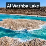 Al Khail Gate Community Centre: Location, Shops, Facilities and Visitor Information